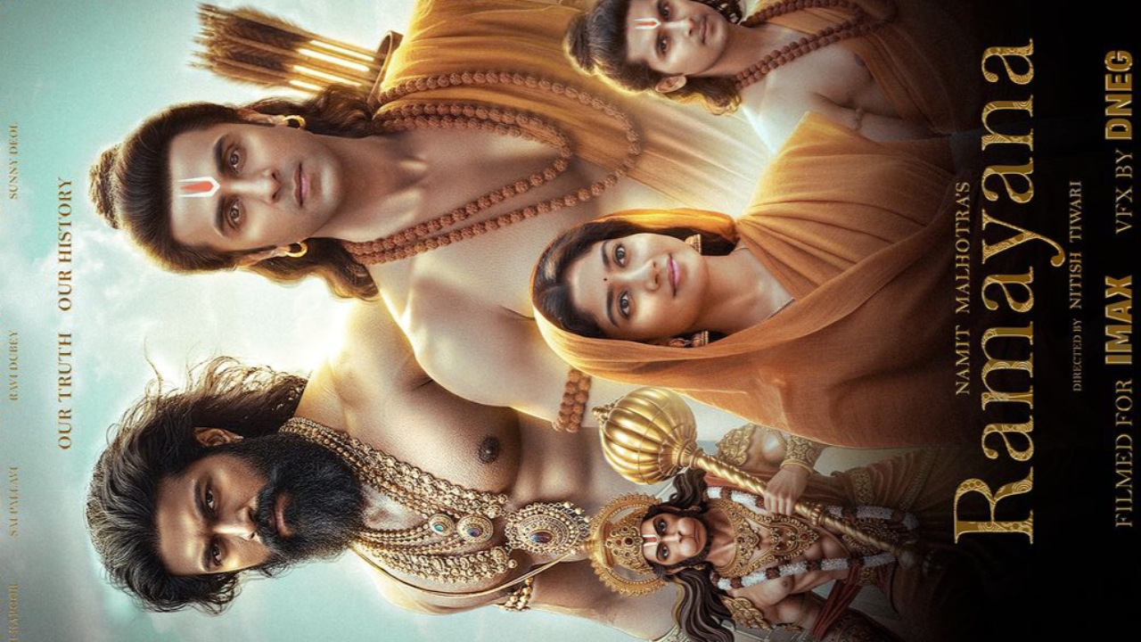 Latest movie 5